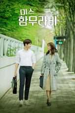 Nonton Streaming Download Drama Miss Hammurabi (2018) Subtitle Indonesia