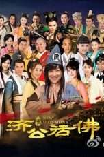 Nonton Streaming Download Drama New Mad Monk (2015) Subtitle Indonesia