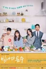 Nonton Streaming Download Drama Still Loving You / The Shining Eun Soo (2016) Subtitle Indonesia