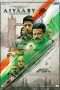 Nonton Streaming Download Drama Aiyaary (2018) Subtitle Indonesia