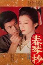 Nonton Streaming Download Drama Spring Koto (1976) Subtitle Indonesia