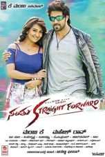 Nonton Streaming Download Drama Santhu Straight Forward (2016) Subtitle Indonesia