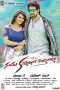 Nonton Streaming Download Drama Santhu Straight Forward (2016) Subtitle Indonesia