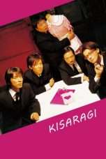 Nonton Streaming Download Drama Kisaragi (2007) Subtitle Indonesia