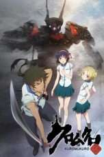 Nonton Streaming Download Drama Kuromukuro (2016) Subtitle Indonesia