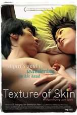 Nonton Streaming Download Drama Texture Skin (Sal-gyeol) (2007) Subtitle Indonesia