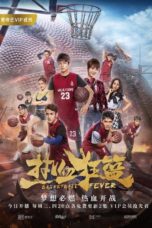 Nonton Streaming Download Drama Nonton Basketball Fever (2018) Sub Indo Subtitle Indonesia