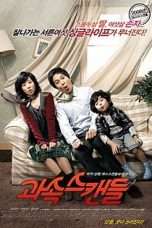 Nonton Streaming Download Drama Scandal Makers (2008) Subtitle Indonesia