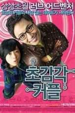 Nonton Streaming Download Drama The ESP Couple (2008) Subtitle Indonesia