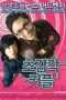 Nonton Streaming Download Drama The ESP Couple (2008) Subtitle Indonesia