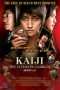 Nonton Streaming Download Drama Kaiji: The Ultimate Gambler (2009) Subtitle Indonesia