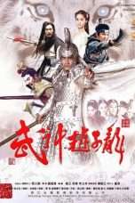 Nonton Streaming Download Drama Nonton God of War Zhao Yun (2016) Sub Indo Subtitle Indonesia