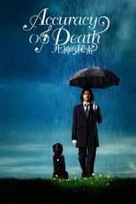 Nonton Streaming Download Drama Sweet Rain: Accuracy of Death (2008) Subtitle Indonesia