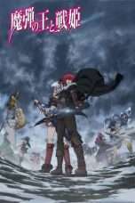 Nonton Streaming Download Drama Lord Marksman and Vanadis (2014) Subtitle Indonesia