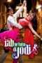 Nonton Streaming Download Drama Nonton Rab Ne Bana Di Jodi (2008) Sub Indo jf Subtitle Indonesia