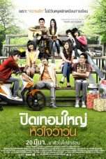 Nonton Streaming Download Drama Hormones (2008) jf Subtitle Indonesia