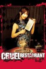 Nonton Streaming Download Drama Cruel Restaurant (2008) Subtitle Indonesia