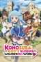 Nonton Streaming Download Drama KonoSuba – God’s blessing on this wonderful world!! (2016) huy Subtitle Indonesia