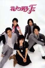 Nonton Streaming Download Drama Boys Over Flowers: Final (2008) Subtitle Indonesia