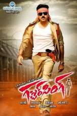 Nonton Streaming Download Drama Gabbar Singh (2012) Subtitle Indonesia