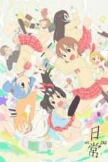 Nonton Streaming Download Drama Nichijou: My Ordinary Life (2011) Subtitle Indonesia