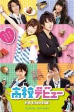 Nonton Streaming Download Drama High School Debut (2011) Subtitle Indonesia