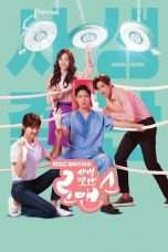 Nonton Streaming Download Drama Risky Romance (2018) Subtitle Indonesia