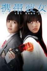 Nonton Streaming Download Drama Cellular Girlfriend (2011) Subtitle Indonesia