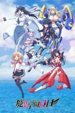 Nonton Streaming Download Drama Masou Gakuen HxH (2016) Subtitle Indonesia