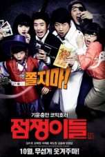 Nonton Streaming Download Drama Ghost Sweepers (2012) Subtitle Indonesia