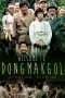 Nonton Streaming Download Drama Welcome to Dongmakgol (2005) Subtitle Indonesia