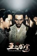 Nonton Streaming Download Drama Nonton The Last Supper (2012) Sub Indo jf Subtitle Indonesia