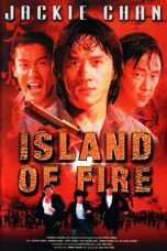 Nonton Streaming Download Drama Island of Fire / The Prisoner (1990) jf Subtitle Indonesia