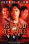 Nonton Streaming Download Drama Island of Fire / The Prisoner (1990) jf Subtitle Indonesia