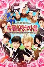 Nonton Streaming Download Drama Ouran High School Host Club (2012) har Subtitle Indonesia