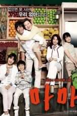 Nonton Streaming Download Drama Ma-ma (2011) Subtitle Indonesia