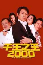 Nonton Streaming Download Drama The Tricky Master (1999) Subtitle Indonesia