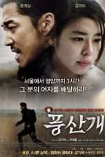 Nonton Streaming Download Drama Poongsan (2011) jf Subtitle Indonesia