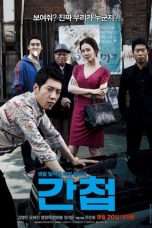 Nonton Streaming Download Drama The Spies (2012) Subtitle Indonesia