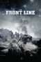 Nonton Streaming Download Drama The Front Line (2011) jf Subtitle Indonesia