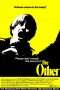 Nonton Streaming Download Drama The Other (1972) Subtitle Indonesia