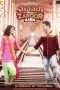 Nonton Streaming Download Drama Shaadi Mein Zaroor Aana (2017) jf Subtitle Indonesia