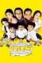 Nonton Streaming Download Drama I Not Stupid (2002) Subtitle Indonesia