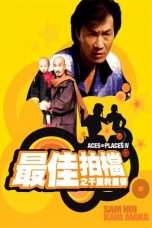 Nonton Streaming Download Drama Nonton Aces Go Places IV: You Never Die Twice (1986) Sub Indo jf Subtitle Indonesia