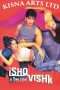 Nonton Streaming Download Drama Ishq Vishk (2003) Subtitle Indonesia