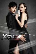 Nonton Streaming Download Drama Agent X (2013) Subtitle Indonesia