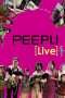 Nonton Streaming Download Drama PEEPLI [Live] (2010) Subtitle Indonesia