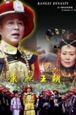 Nonton Streaming Download Drama The Kang Xi Dynasty (2001) Subtitle Indonesia