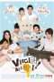 Nonton Streaming Download Drama Virgin Am I (2012) Subtitle Indonesia