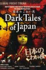 Nonton Streaming Download Drama Dark Tales of Japan (2004) Subtitle Indonesia